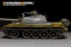 Voyager Model PE35834 Russian T-54B Medium Tank basic For TAKOM 2055 1/35